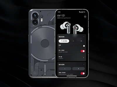 Nothing Ear (2) Pairing Redesign glass nothing nothing ear (2) phone (2) ui ui design