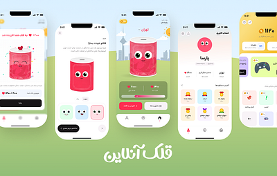 FUNDRAISING WITH GAMIFICATIONS - GHOLAK ONLINE application design donation fundraising illustration product design ui uiux ux
