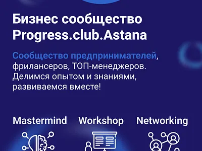 Event banner graphic design