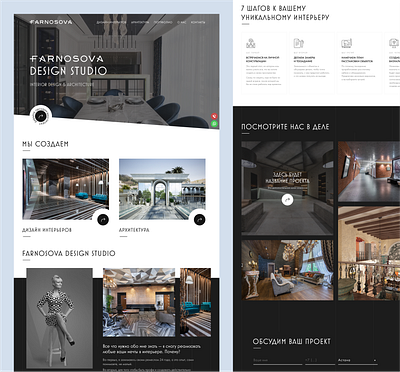FARNOSOVA DESIGN STUDIO - Elevate Your Space! 🏡✨ graphic design ui ux web design