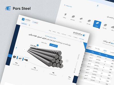 Pars Steel alloy steel company concept design figma home page steel ui uiux ux web design