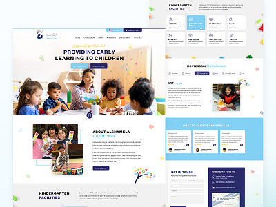 Al-Shamlah childern design education fun graphic design school ui web webdesign website