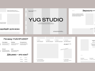 Landing Page | YUG STUDIO | UI-Design | #2 concept design homepage prototype studio ui ui design uiux uxui web web design webdesign wireframes