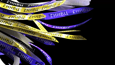 Ribbons 3d animation flag simulation