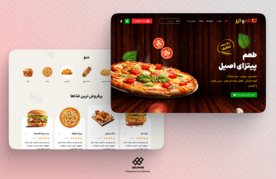 Fast food sales site | Persian fast food gelaries order persian ui website