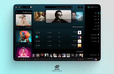 Music Streaming Web App | Persian gelaries music music streaming persian stream ui web web app webapp website