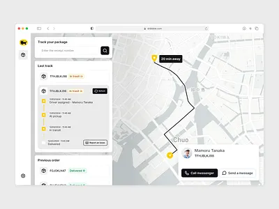 Location tracker 020 animation clean concept dailyui design icon location tracker product design ui