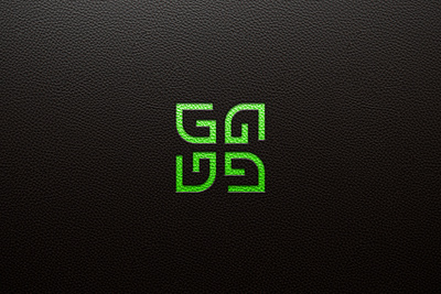 GONE- Logo Design brand logo branding g letter logo g logo g logo icon gaming logo gaml graphic design logo logo design logomark minimalist logo
