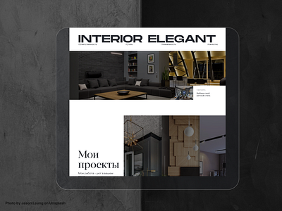 Interior elegant | landing page landing page ui ux web design