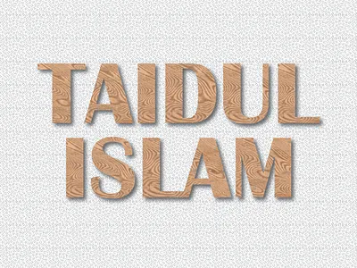 Wood name design branding business name design graphic design illustration logo logo design modern modern name motion graphics name design name font style name logo top trending name ui unique unique name viral