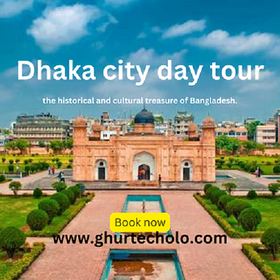 Dhaka city day tour, Travel guide. city tour dhaka tour freelancer travel guide tour tour guide tour package travel travel guid