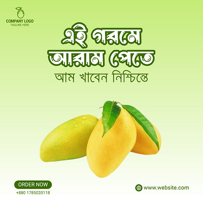Mango Social Media Banner Post branding graphic design mango mango banner social media banner