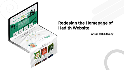 Redesign The Homepage Of Hadith Website-Ahsan Habib Sunny ahsanhabibsuuny graphic design ihadis.com islam muslim ui