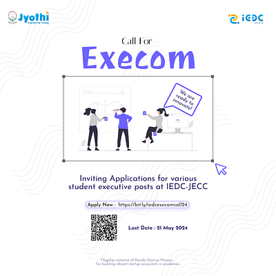 IEDC Execom Call Poster branding figma graphic design iedc poster design
