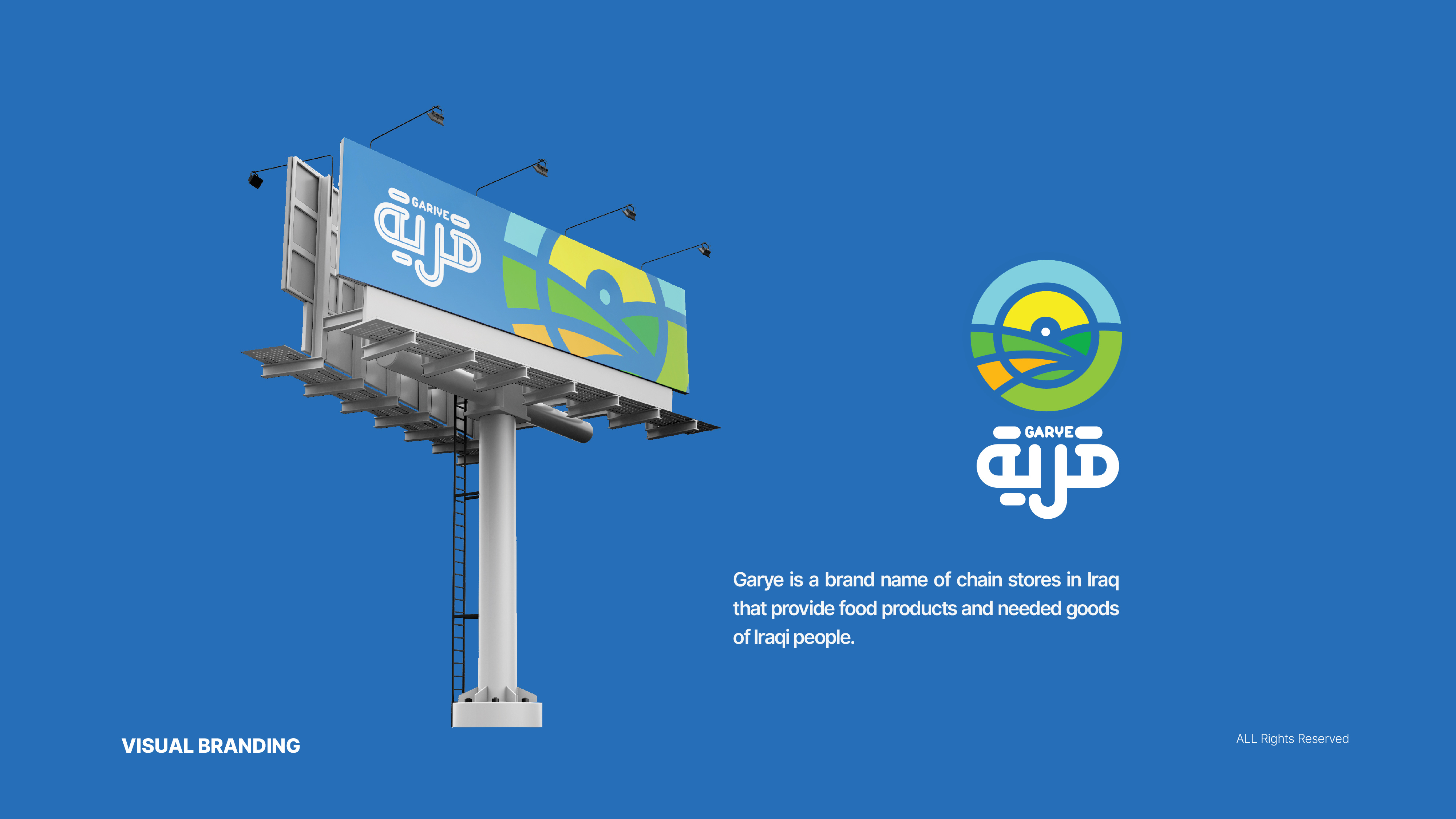 GARYE | Logo & Brand Identity brand branding design dizayner grafik grafik tasarım grafikdesign grafiktasarım graphic design graphicdesign illustration illustrator logo logodesign logodesinger logotasarımı logotype tasarim typography çizmek