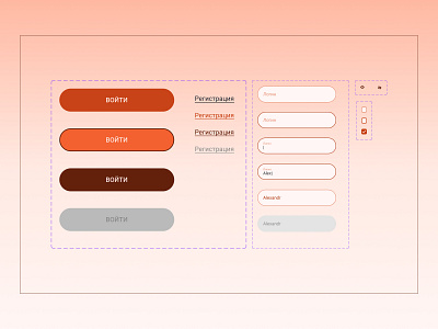 Components button checkbox component design eye input ui ux variant web
