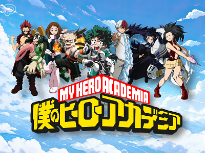🌟 My Hero Academia Web Design 🌟 3d animation anime branding colorful web design figma graphic design logo motion graphics my hero academia ui ui design uiux design website