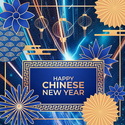 Happy Chinese New Year happiness sahadate hosen soyed poran