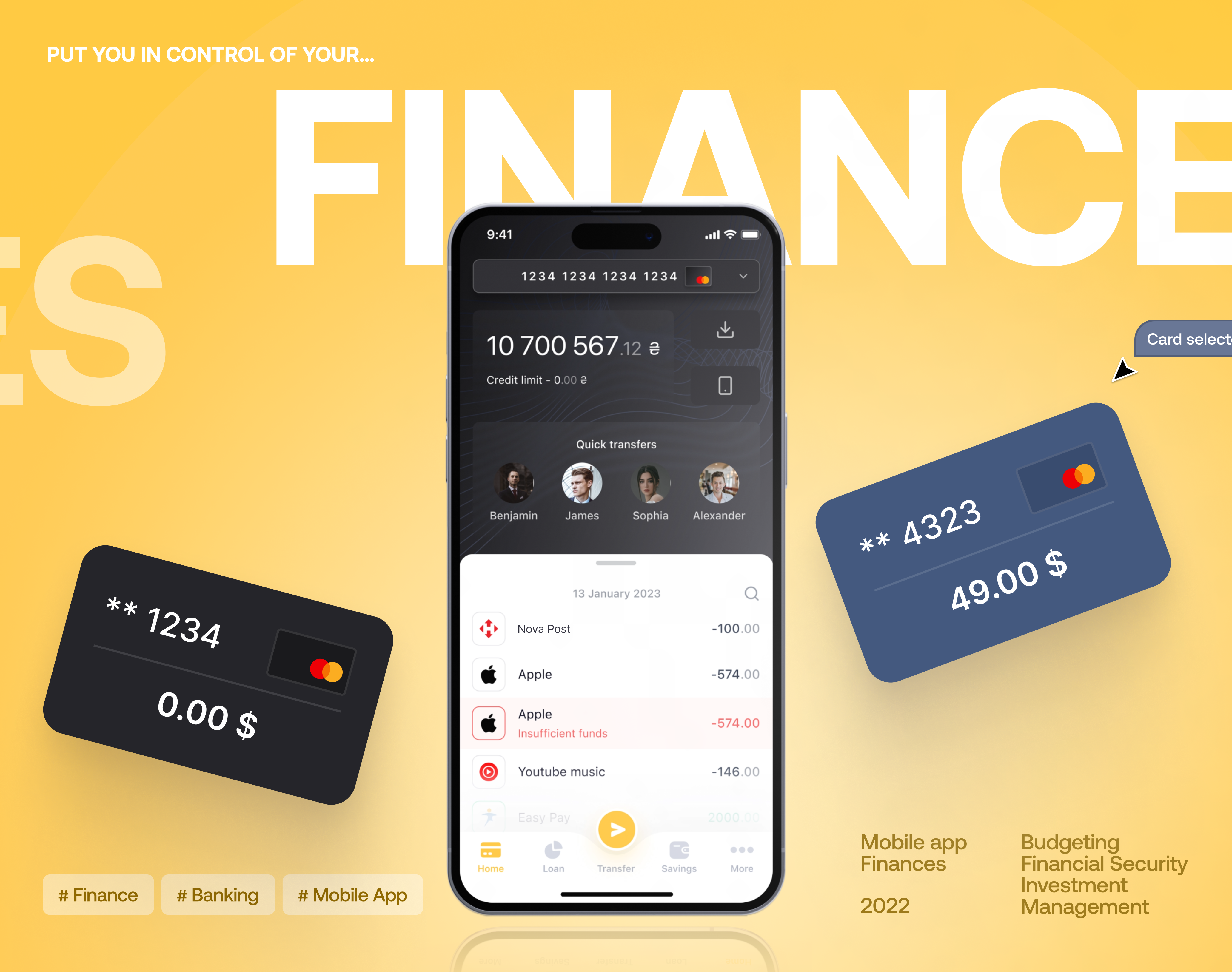 Example of Product Design 