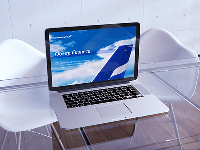 Presentation for Aeroflot Airlines // Презентация для Аэрофлота branding design graphic design illustration presentation typography