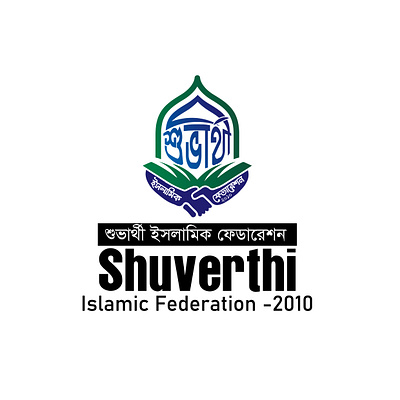 Shuverthi branding icon logo