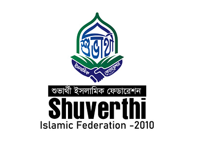 Shuverthi branding icon logo