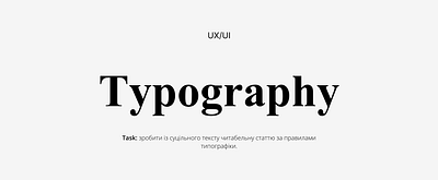 Typography figma illustration typography ui ux