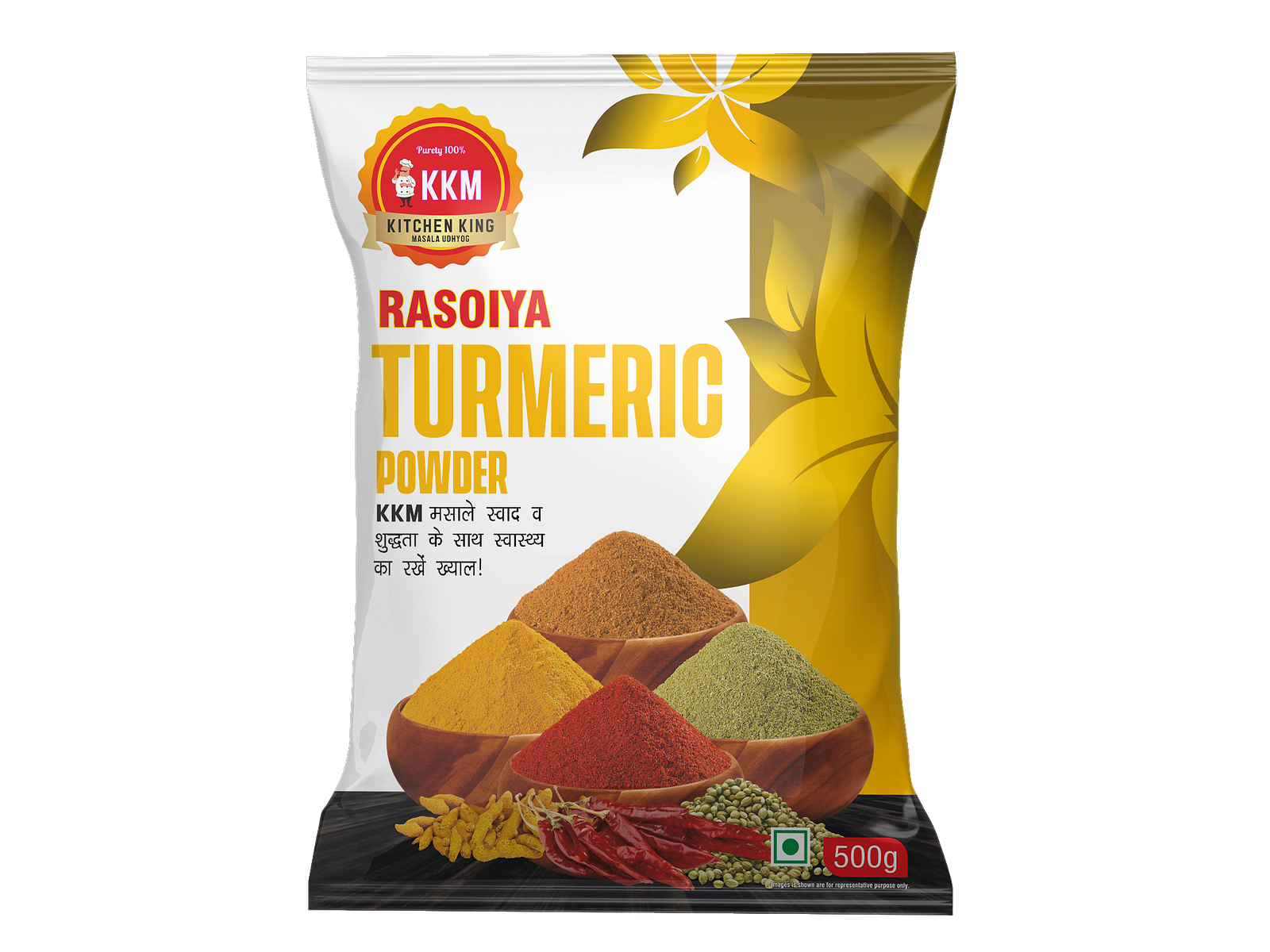 Turmeric Powder Pouch Design by eCare Packaging on Dribbble