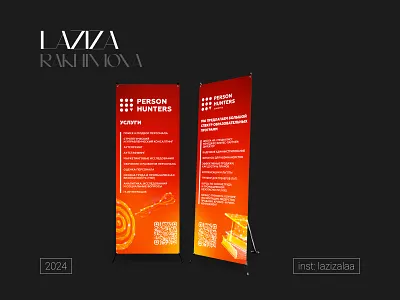 BANNER DESIGN aesthetic banner branding design graphic design illustration logo mockup photoshop standing