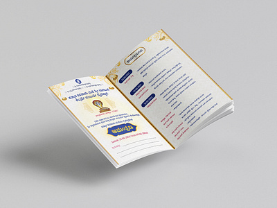 Brochure Design branding brochure design flyer freelance designer graphic design illustration invitation mockup vector