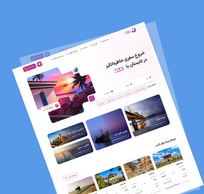 Redesign Nahal gasht (Home page) design home page redesign travel agency ui ui designer ui web uiux ux web web designer