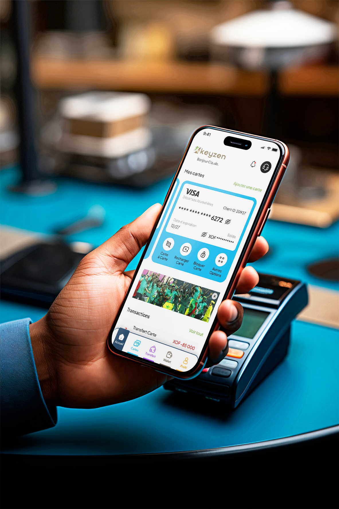 Example of Product Design