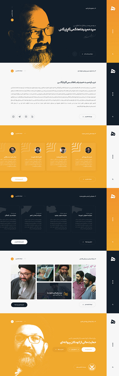 Seyed Hamidreza Hashemi graphic design ui ux