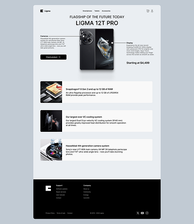Ligma Product Site design product product site ui