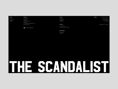 The Scandalist dekstop footer ui web