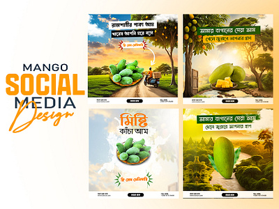 Mango social media post design ai bangla design bd design branding design graphic design illustration mango mango juice photoshop poster social social media post design ui