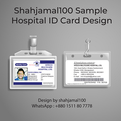 shahjamal100 Id card design like hospital id cad design by shahjamal100 id card photo shahjamal100 id card design