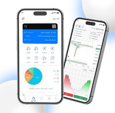 Application for buying and selling digital currency application design designer digital currency figma mobileapplication productdesign pwa ui uiuxdesigner ux webapplication