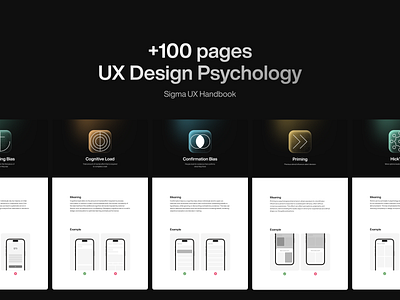 Sigma UX Handbook 2 ebook sigma sigma ux handbook ui ui design ux ux design