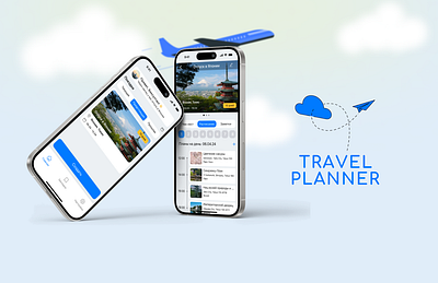 Mobile app | Travel planner mobile app ui ui design uxui design дизайн
