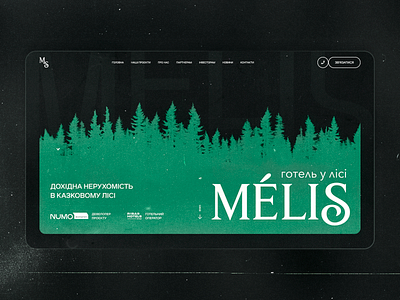 MELIS. Design concept for a hotel in the forest design graphic design ui