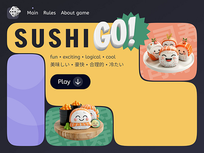 🍣 Sushi GO! animation ui web design