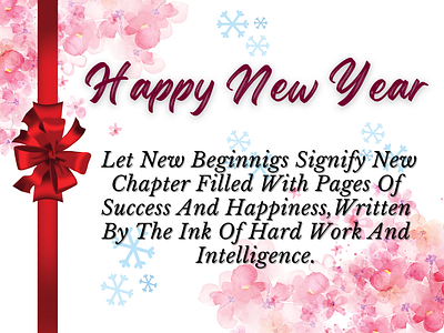 New Year Wishes Card card happy new year card new year new year wishes new year wishes card wishes on new year