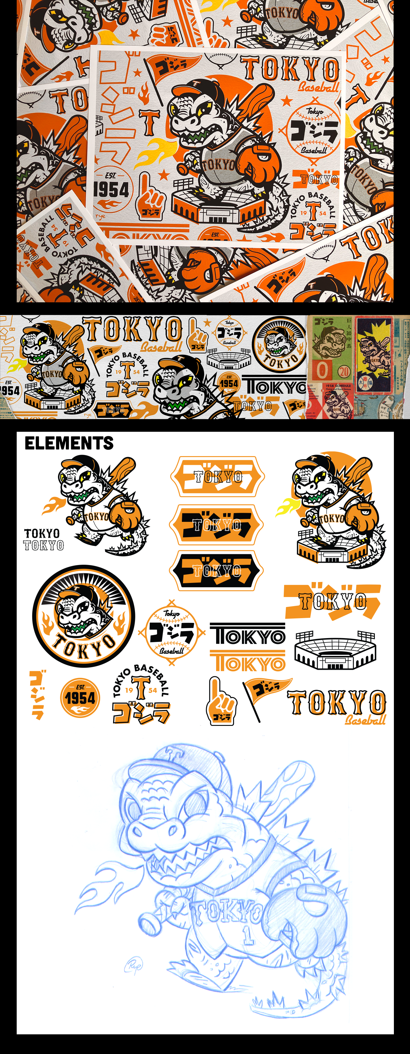 Tokyo Baseball baseball branding character design design godzilla graphic design illustration japan kaiju monster tokyo typography