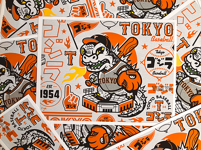 Tokyo Baseball baseball branding character design design godzilla graphic design illustration japan kaiju monster tokyo typography