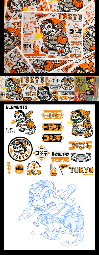 Tokyo Baseball baseball branding character design design godzilla graphic design illustration japan kaiju monster tokyo typography