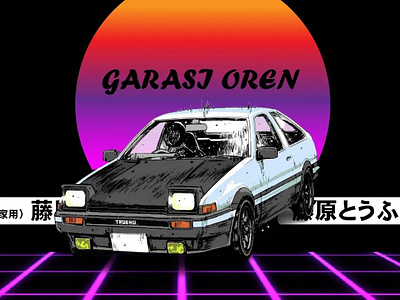 Garasi Oren Logo