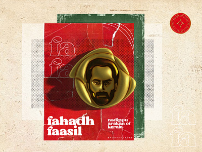 FAFA - Fahadh Faasil fanmade poster blackonewhitegk fafa fahadhfaasil fanmade fanmadeposter firebeez illustration illustrator kerala movieposter poster title