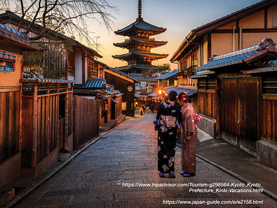 Kyoto Travel Brochure brochure design design graphic design layout design print design