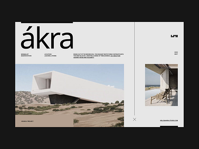 ákra// / animation architecture ui web webdesign webpage website